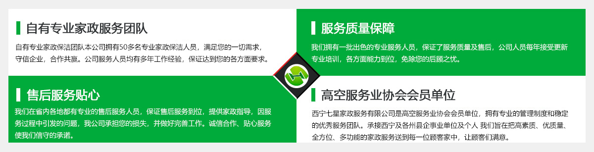&#26143;&#31354;&#97;&#112;&#112;&#30331;&#24405;&#20837;&#21475;&#45;&#26143;&#31354;&#111;&#110;&#108;&#105;&#110;&#101;&#40;&#20013;&#22269;&#41;